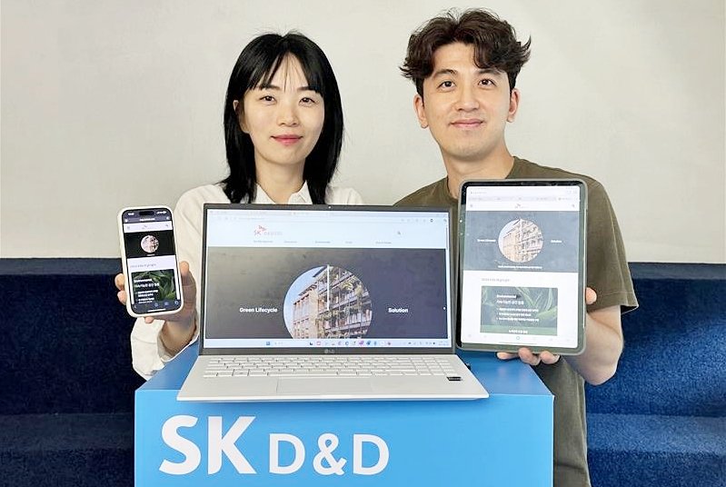 <span id='_stock_code_034730' data-stockcode='034730'>SK</span>디앤디(SK D&amp;D)가 2024년 한 해 동안의 ESG(환경·사회·지배구조) 활동 및 주요성과를 담은 네 번째 지속가능경영보고서를 발간했다고 1일 밝혔다. <span id='_stock_code_210980' data-stockcode='210980'>SK디앤디</span> 제공