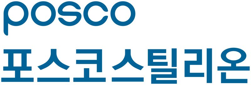 <span id='_stock_code_058430' data-stockcode='058430'>포스코스틸리온</span> 로고 이미지. 포스코스틸리온 제공