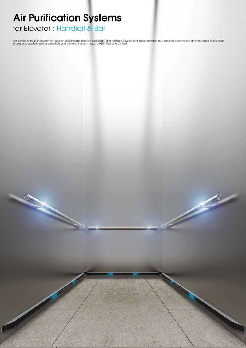 현대엘리베이터 제공