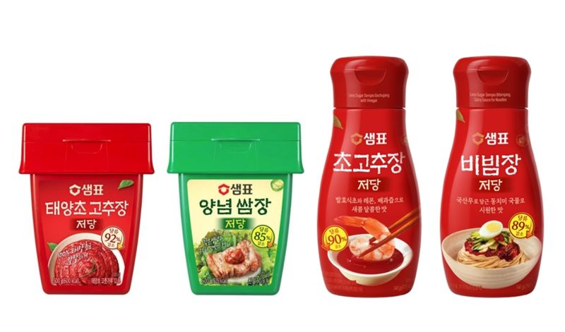 <span id='_stock_code_007540' data-stockcode='007540'>샘표</span> 제공