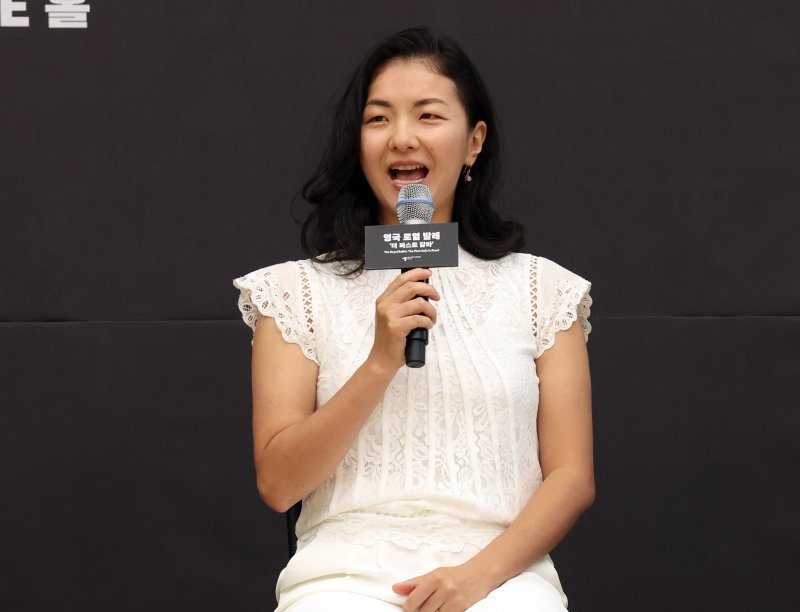 (서울&#x3D;뉴스1) 김명섭 기자 &#x3D; 2일 서울 강서구 &#39;LG아트센터 서울&#39;에서 열린 영국 로열 발레 &#39;더 퍼스트 갈라&#39; 기자간담회에서 최유희 퍼스트 솔로이스트가 발언을 하고 있다. 뉴스1