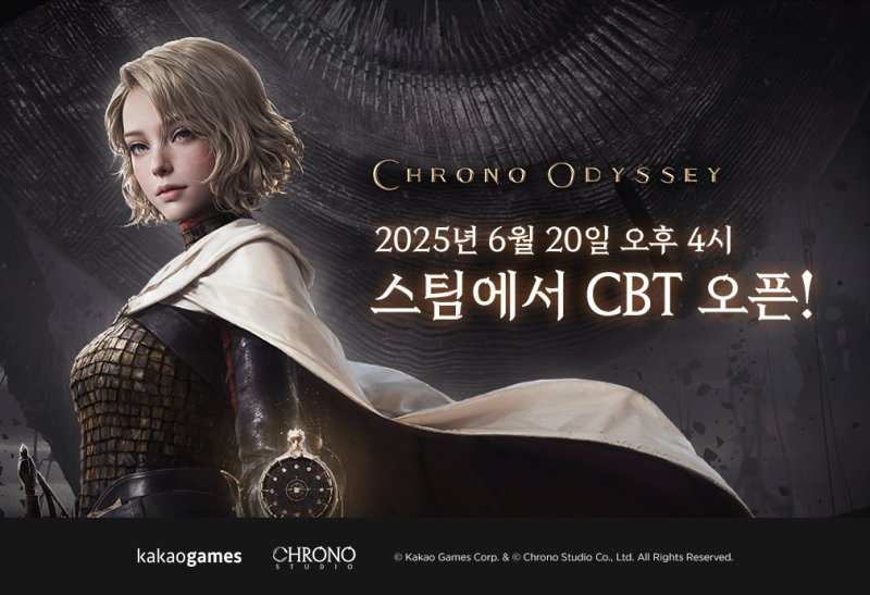 크로노 오디세이. 카카오게임즈 제공