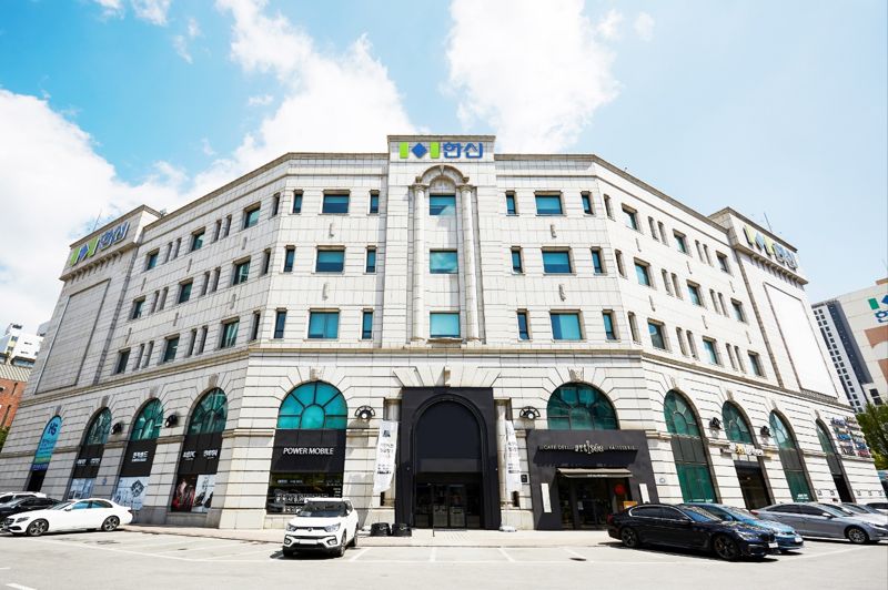 <span id='_stock_code_004960' data-stockcode='004960'>한신공영</span> 본사. 한신공영 제공