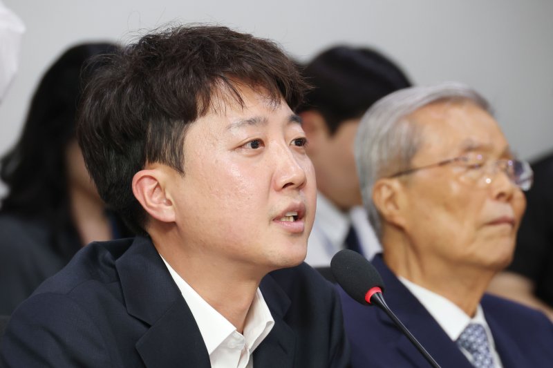  이준석 개혁신당 의원. 뉴스1