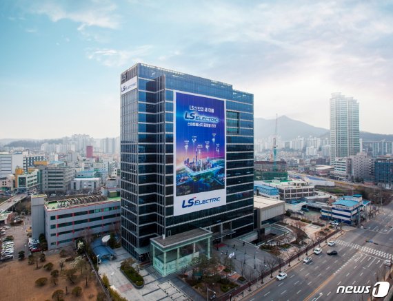 <span id='_stock_code_006260' data-stockcode='006260'>LS</span> ELECTRIC 본사 전경. /사진=뉴스1