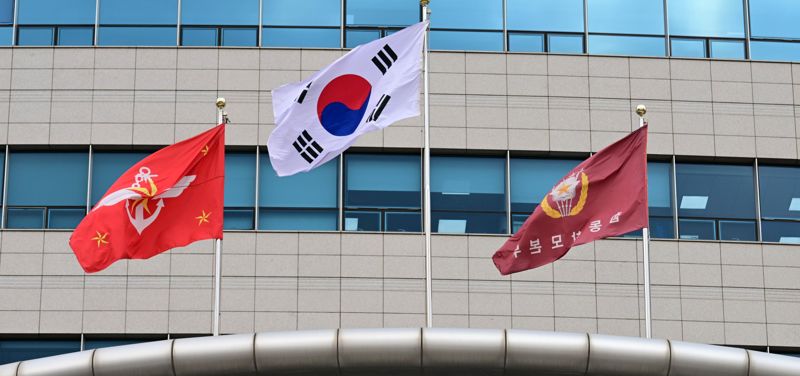 국방부 전경. 공동취재단