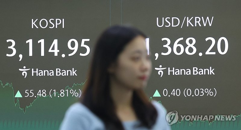 (출처=연합뉴스)