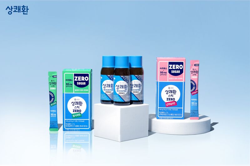 '상쾌환 제로' 라인업 이미지. 삼양홀딩스 제공
