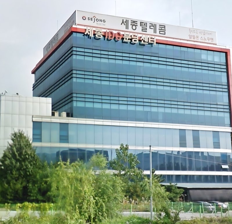 상업용 부동산 종합서비스 기업 알스퀘어가 자산 매각을 완료한 &#39;<span id='_stock_code_036630' data-stockcode='036630'>세종텔레콤</span> 분당 IDC&#39; 전경. 알스퀘어 제공