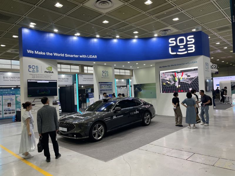 에스오에스랩 제공. 