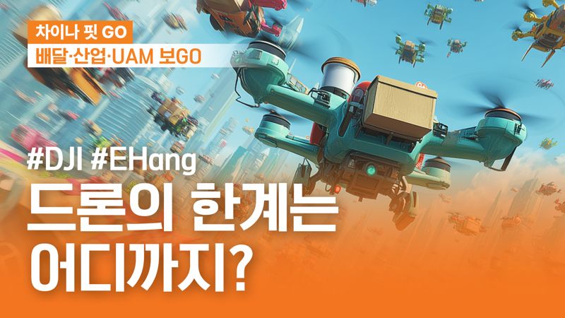 <span id='_stock_code_006800' data-stockcode='006800'>미래에셋증권</span> 제공