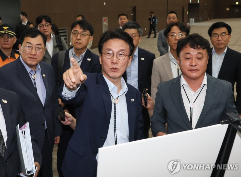 (출처=연합뉴스)