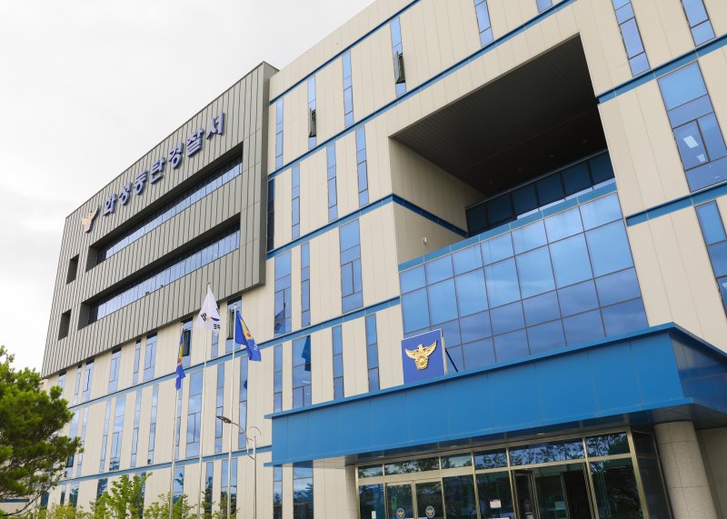 경기 화성동탄경찰서 /사진=뉴스1