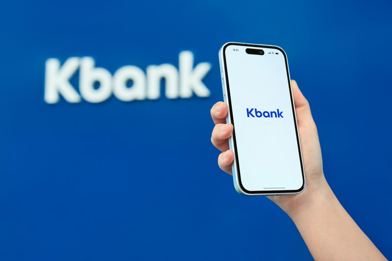 케이뱅크 로고. 케이뱅크 제공