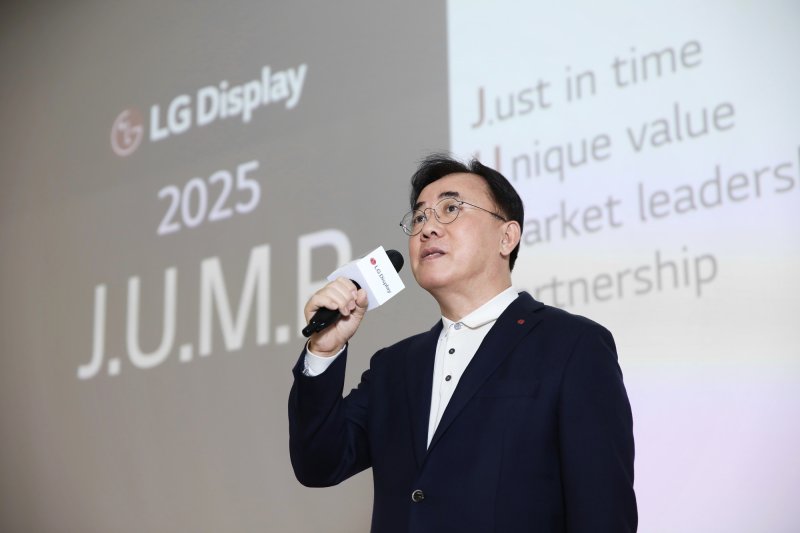 정철동 <span id='_stock_code_034220' data-stockcode='034220'>LG디스플레이</span> 대표이사 사장. 뉴시스