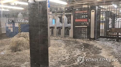 (출처=연합뉴스)