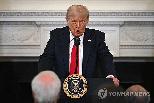 (출처=연합뉴스)