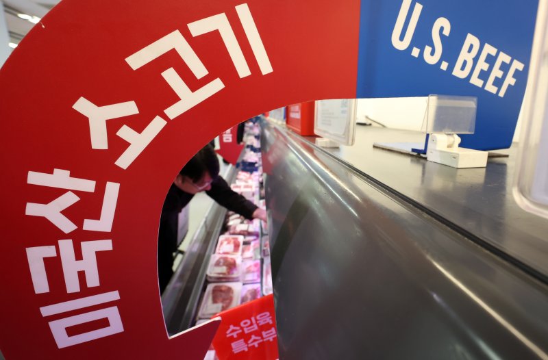 서울 한 대형마트 미국산 소고기가 진열된 모습. 사진=뉴스1