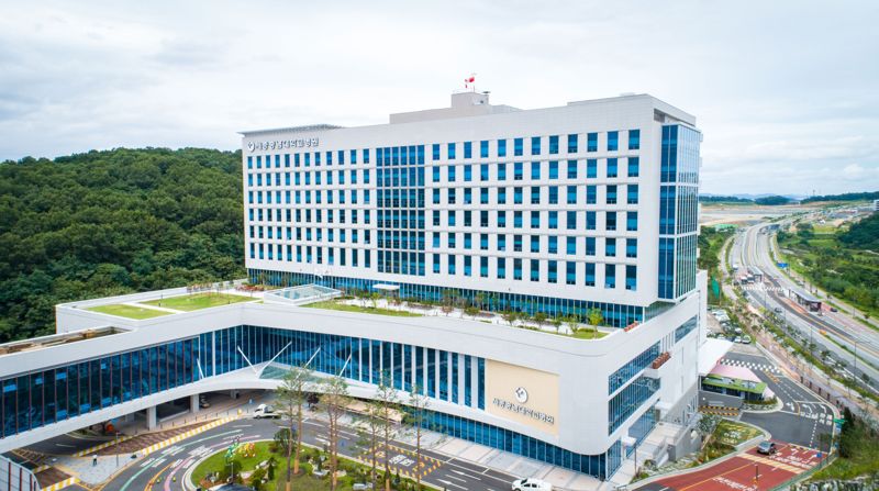 세종충남대병원