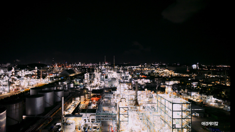 <span id='_stock_code_161000' data-stockcode='161000'>애경케미칼</span> 울산공장