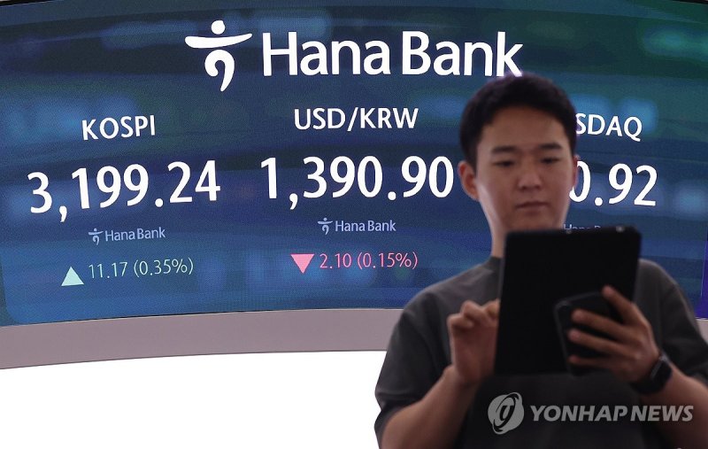 (출처=연합뉴스)