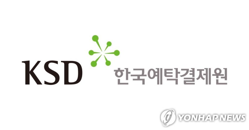 (출처=연합뉴스)