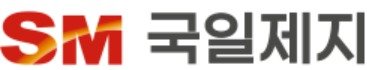 <span id='_stock_code_078130' data-stockcode='078130'>국일제지</span> CI