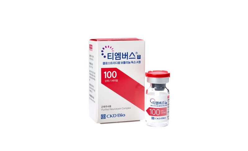 종근당바이오 보툴리눔 톡신 제제 &#39;티엠버스주&#39;. 종근당바이오 제공