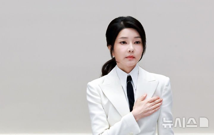 김건희 여사 /뉴시스