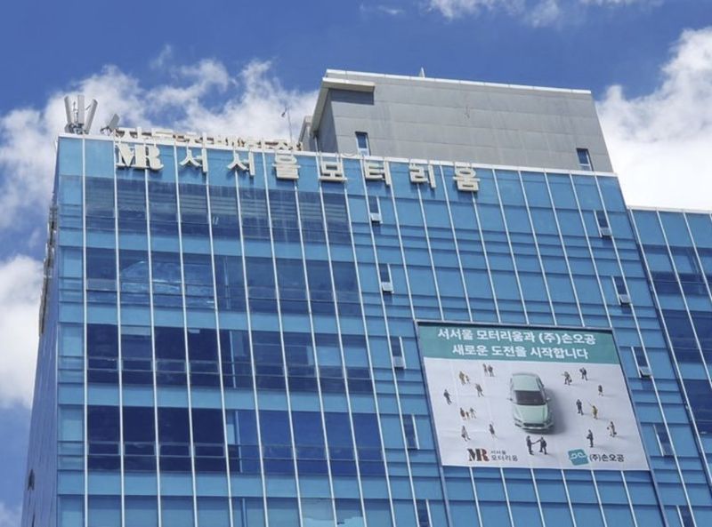 서서울모터리움 전경. <span id='_stock_code_066910' data-stockcode='066910'>손오공</span> 제공