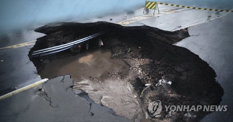 자료사진. 위 사진은 본 기사 내용과 무관함. 연합뉴스