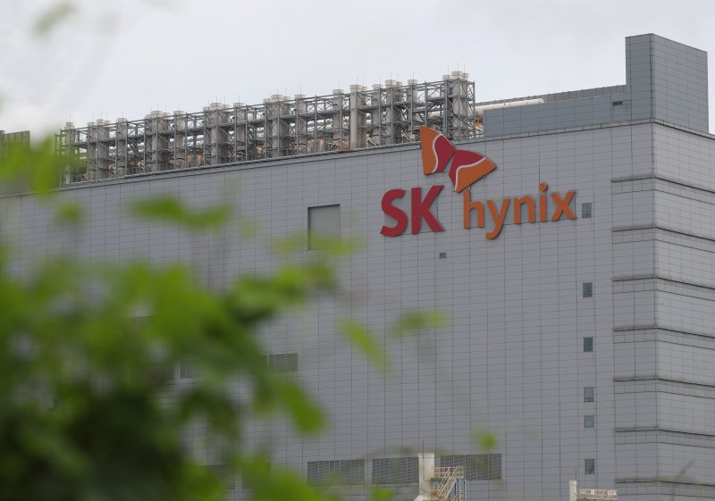 이천시 <span id='_stock_code_000660' data-stockcode='000660'>SK하이닉스</span> 본사. 뉴스1