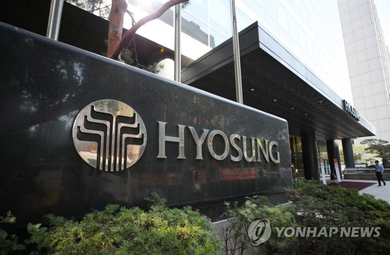 서울 마포구 마포대로 <span id='_stock_code_004800' data-stockcode='004800'>효성</span>그룹 본사. 연합뉴스