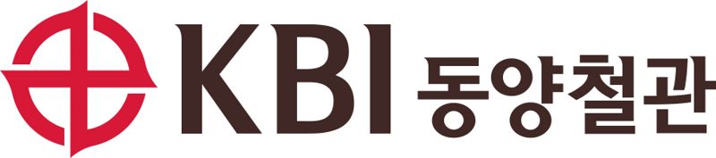 KBI<span id='_stock_code_008970' data-stockcode='008970'>동양철관</span> CI. KBI그룹 제공