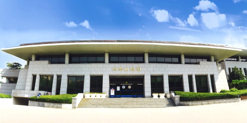 여수시의회. /사진=뉴시스