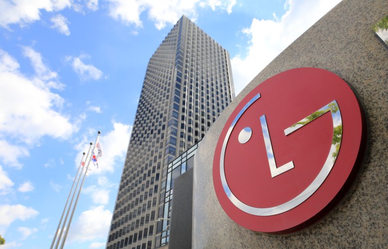 서울 여의도 <span id='_stock_code_066570' data-stockcode='066570'>LG전자</span> 사옥의 모습. 뉴스1