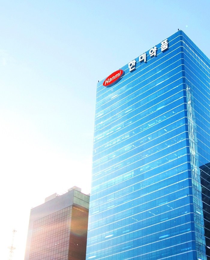 <span id='_stock_code_128940' data-stockcode='128940'>한미약품</span> 본사 전경. 한미약품 제공