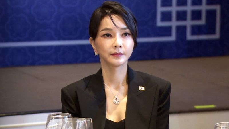 김건희 여사가 지난 2022년 6월 나토(NATO·북대서양조약기구) 정상회의 참석을 위한 순방에서 스페인 마드리드 만다린 오리엔탈 리츠호텔에서 열린 동포 만찬간담회에서 착용한 목걸이. /사진=파이낸셜뉴스 자료 사진
