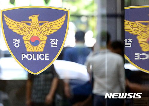 한국어시험장까지 침투한 중국 '가짜' 신분증