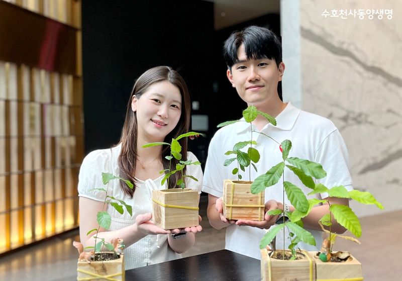 <span id='_stock_code_082640' data-stockcode='082640'>동양생명</span>, 푸르른 도시를 위한 '도토리 나무 키우기'