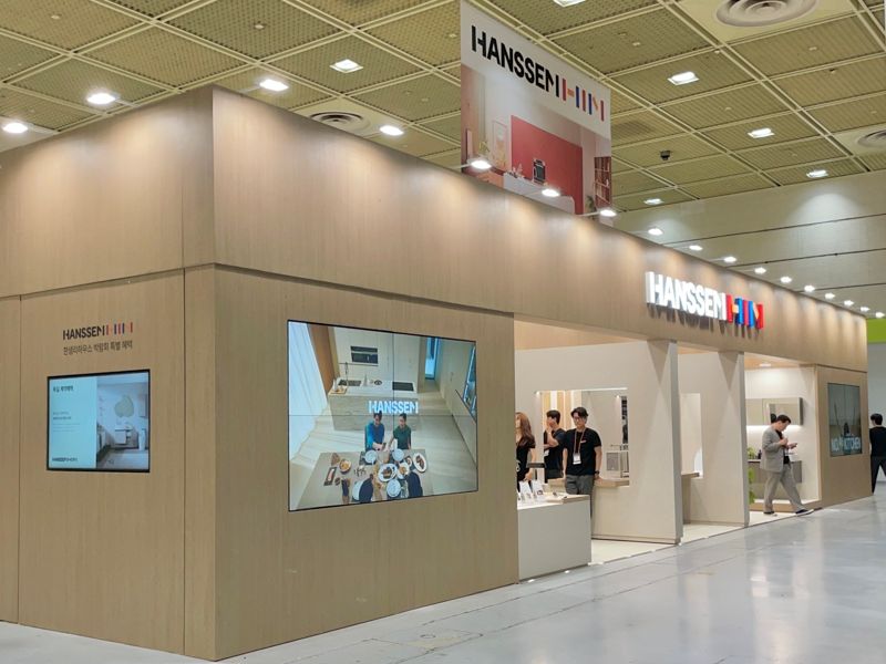 작년 7월 열린 코리아빌드 박람회 <span id='_stock_code_009240' data-stockcode='009240'>한샘</span> 부스 전경. 한샘 제공