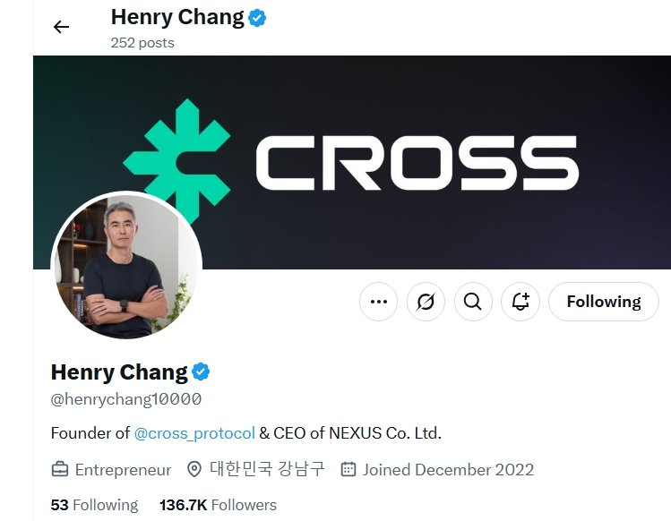 장현국 넥써쓰 대표의 소셜미디어 X(옛 트위터) 계정 프로필 /사진=뉴시스