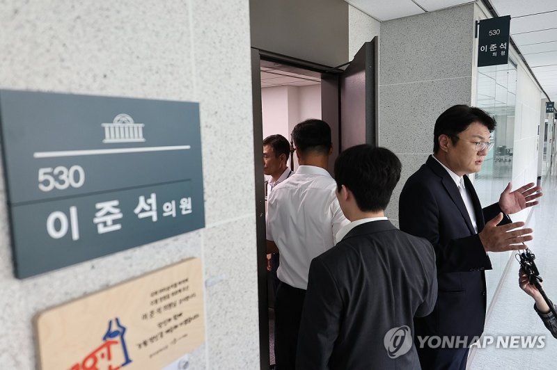 (출처=연합뉴스)