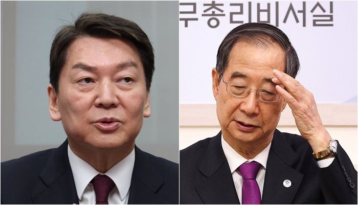 안철수 국민의힘 의원(왼쪽), 한덕수 전 국무총리 /사진=연합뉴스