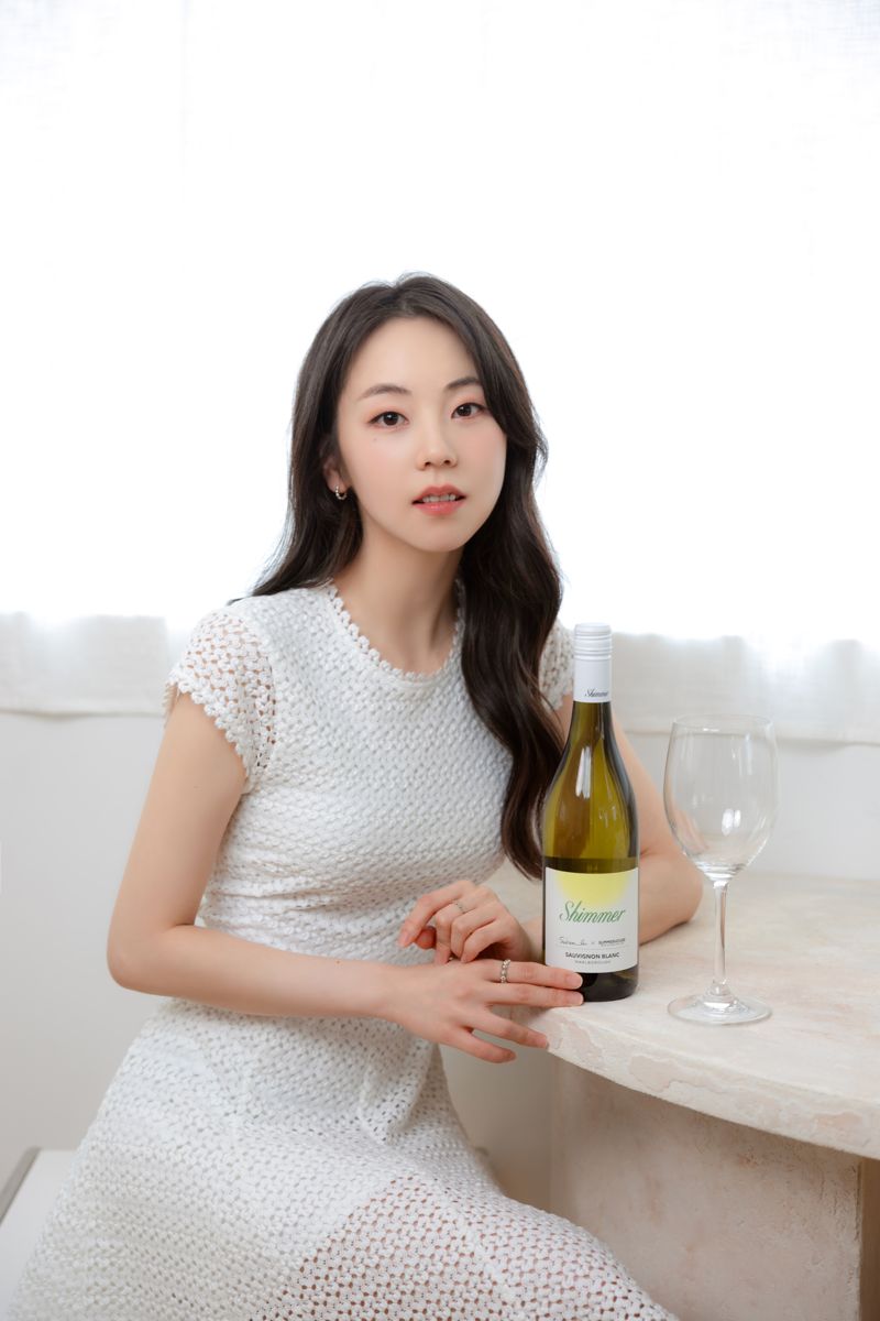 금양인터내셔날 제공