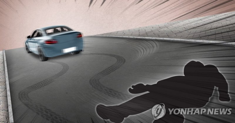 (출처=연합뉴스)