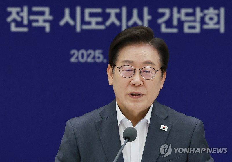 (출처=연합뉴스)