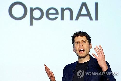 샘 올트먼 오프 AI 최고경영자. 연합뉴스