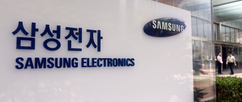 삼성전자 서초사옥 전경. 사진=뉴시스