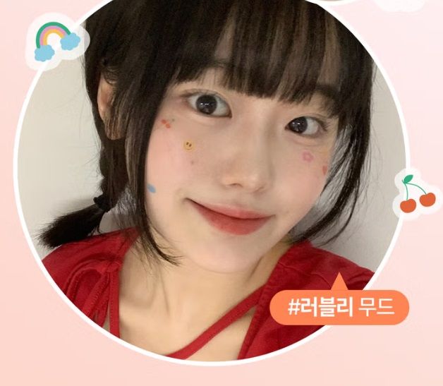 닷솔루션 에이솔루션 트러블패치. 출처&#x3D;다이소몰